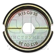 Матрица R13 Cu 35