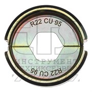 Матрица для обжимного инструмента R22 Cu 95, шт