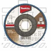 Круг лепестковый  125х22,2 мм  Z40  (вогнутый / стекловолокно), MAKITA