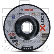 Круг отрезной  230х1,9х22,23 мм Standard for Metal  (прямой)