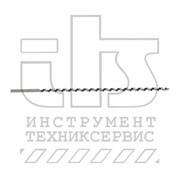 Спиральное сверло 10Х460