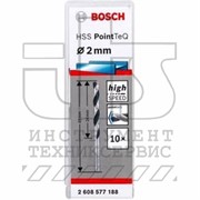 Сверло по металлу HSS PointTeQ  2.0мм (-10-), BOSCH