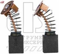 КОМПЛЕКТ УГОЛЬНЫХ ЩЕТОК