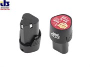 Аккумулятор_WORTEX_BL_1015_10.8_В,_1.5_Ач,_LiIon_BL10150006
