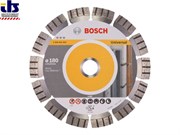 Алмазный_круг_180х22_универс._Bosch_2608600351