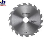Диск_пильный_150х2016_мм_18_зуб._по_дереву_OPTILINE_ECO_WOOD_BOSCH_твердоспл._зуб_2608641783