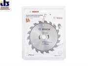 Диск_пильный_160х20_мм_18_зуб._универсальный_MULTIMATERIAL_WOOD_ECO_BOSCH_твердоспл._зуб_2608644372