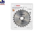 Диск_пильный_190х20_мм_24_зуб._универсальный_MULTIMATERIAL_WOOD_ECO_BOSCH_твердоспл._зуб_2608644376
