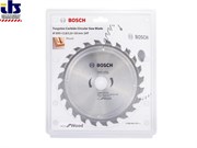 Диск_пильный_200х30_мм_24_зуб._универсальный_MULTIMATERIAL_ECO_BOSCH_твердоспл._зуб_2608644379