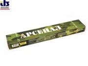 Электроды_МР3_ф_4мм_уп._5_кг_ТМ_Арсенал__ООО_СЗСЭ_4820130191661