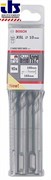 Bosch Ударные свёрла X5L SDS-plus 5,5 x 100 x 160 mm 2608585057