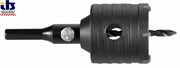 Bosch Набор из 3 полых сверлильных коронок, шестигранный хвостовик 66 x 50 x 75 mm, 6 2608550088