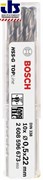 Bosch Свёрла по металлу HSS-G Topline, DIN 338 5,2 x 52 x 86 mm 2608596878
