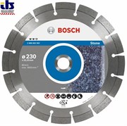 Bosch Алмазный отрезной круг Expert for Stone 300 x 22,23 x 2,8 x 12 mm 2608602697