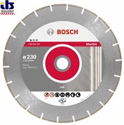 Bosch Алмазный отрезной круг Professional for Marble 115 x 22,23 x 2,2 x 3 mm 2608602282