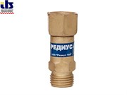 Клапан_обратный_КОЗК11_ООО_Редиус_186_РЕДИУС_06106