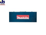 Металлический_кейс_MAKITA_B7693