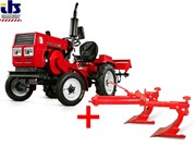 Минитрактор_FERMER_FT15DEK_фреза_1370мм,_плуг__АКЦИЯ_Плуг_двойной_1500001_FT15DEKA2
