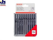Набор_пилок_лобз.10_шт._2607010146_BOSCH
