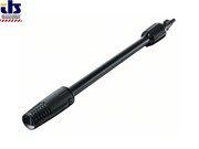 Насадка_трубкараспылитель_регулируемая_роторная_F016800417_BOSCH
