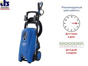Очиститель_высокого_давления_мойка_Poseidon_430_3,3кВт_160бар,_620лч_ШУРУПОВЕРТ_GSR_1000_В_ПОДАРОК_NilfiskALTO_301002904