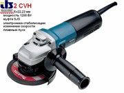 Одноручная_углошлифмашина_MAKITA_9562_CVH_в_кор._1200_Вт,_диск_125х22_мм,_плавный_пуск,_регул._об._9562CVH