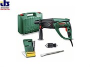 Перфоратор_BOSCH_PBH_2900_FRE_в_чем.__набор_буров_730_Вт,_2.6_Дж,_3_реж.,_патрон_SDSplus,_БЗП_в_комплекте,_вес_3.0_кг_0603393104