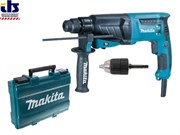 Перфоратор_MAKITA_HR_2630_X7_в_чем._800_Вт,_2.4_Дж,_3_реж.,_патрон_SDSplus,_БЗП_в_комплекте,_вес_2.8_кг_HR2630X7