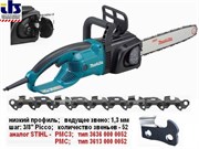 Пила_цепная_электрическая_MAKITA_UC_3530_A_шина_35_см_14,_38_LP,_1.3_мм_2000_Вт_UC3530A0,5M