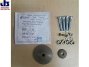 Ремкомплект_для_электронасосов_Ручеек_ИЯУБ_1.13.20.00