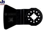 Шабер_52х26_мм_BOSCH_HCS_ATZ_52_SC_для_нового_поколения_GOPPMF_c_системой_Starlock_2607017348