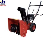 Снегоочиститель_Fermer_FS164_6.5_л.с._FERMER