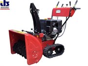 Снегоочиститель_Fermer_FS211_11,0_л.с._FERMER