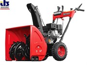 Снегоочиститель_Fermer_FS7B.1__6.5л.с.,_аккумулятор,_фара,_подогрев_рукояток_FERMER