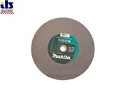 Заточной_круг_150x6.4x12.7_A60_Makita_A47195_MAKITA