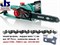 Bosch АКЦИЯ: Цепная пила AKE 40 S + дополнительная цепь в подарок! 0600834602
