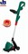 Bosch АКЦИЯ: Триммер ART 30 Combitrim + дополнительная шпулька в ПОДАРОК! 0600878d03