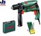 Bosch Ударная дрель PSB 550 RE + чемодан + 5 сверл в ПОДАРОК! 0603126021