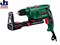Bosch Ударная дрель PSB 650 RA с пылеотсосом 0603126320