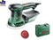 Bosch Эксцентриковые шлифмашины PEX 300 AE АКЦИЯ!!! + чемодан + 25 шлиф. кругов 06033a3001