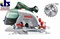 Bosch Ручные циркулярные пилы PKS 55 A АКЦИЯ!!! + дополнительный диск на 24 зуба 0603501002