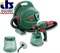 Bosch Система тонкого распыления PFS 65 АКЦИЯ!!! + емкость для краски 800 мл 0615991dw7