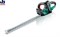 Bosch Кусторез AHS 650-24 ST 0600848400
