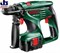 Bosch Дрель ударная аккумуляторная BOSCH PSB 14.4 V-i DeLux Version (2 аккумулятора) 0603913403