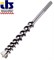 Bosch SDS-max Бур Quadro-X 16-940/800 2608595003