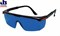 CST Berger Очки для наблюдения за лазерным лучом GLASSES-G [1608M007N6]