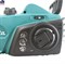 Пила цепная электрическая MAKITA UC3541A (шина 35 см (14"), 3/8" LP, 1.3 мм,1800 Вт) (UC 3541 A) - фото 60594