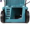 Газонокосилка Makita ELM3311 (1100Вт, 33см, 3уровн,27л,11.5кг, пластик, инд. заполнения) (ELM 3311) - фото 60667