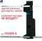 MAKITA HS7601 Пила циркулярная (1200 Вт, 190*30мм, пропил 66мм) - фото 60676