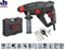 Skil Перфоратор 1034AE в чемодане + 3 бура + переходник с патроном 1034AE [F0151034AE] - фото 29716